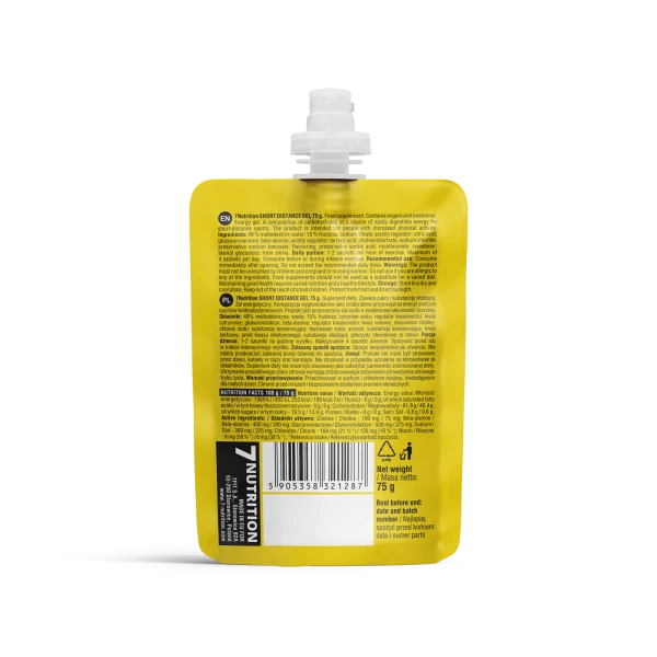 7NUTRITION SHORT DISTANCE GEL ŻEL ENERGETYCZNY LEMON CYTRYNOWY 75 G