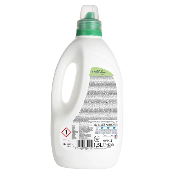 CANPOL HIPOALERGICZNY EKO PŁYN DO PRANIA DLA NIEMOWLĄT 1500ML