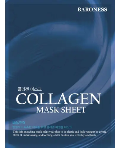 MASKA KOLAGENOWA W PŁACHCIE PRZECIWSTARZENIOWA BARONESS